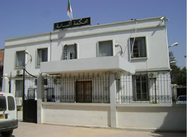 محكمة السانية