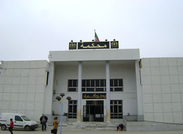محكمة عين الترك